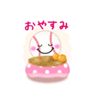 【野球】ビッグお正月♥毎年使える19（個別スタンプ：23）