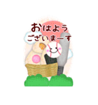 【野球】ビッグお正月♥毎年使える19（個別スタンプ：24）