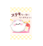 (ポメラニアン)ビッグお正月♥毎年使える19（個別スタンプ：1）