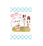 (ポメラニアン)ビッグお正月♥毎年使える19（個別スタンプ：10）