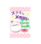 (ポメラニアン)ビッグお正月♥毎年使える19（個別スタンプ：11）