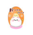 (ポメラニアン)ビッグお正月♥毎年使える19（個別スタンプ：17）