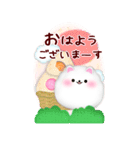 (ポメラニアン)ビッグお正月♥毎年使える19（個別スタンプ：24）