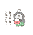 動く！あけおめゴリラ（個別スタンプ：2）