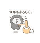 動く！あけおめゴリラ（個別スタンプ：12）