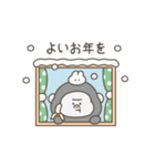 動く！あけおめゴリラ（個別スタンプ：13）