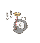 動く！あけおめゴリラ（個別スタンプ：16）