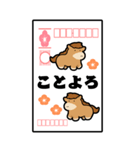 かわいい午年の年賀状BIGスタンプ（個別スタンプ：10）