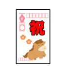 かわいい午年の年賀状BIGスタンプ（個別スタンプ：15）