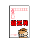 かわいい午年の年賀状BIGスタンプ（個別スタンプ：18）