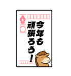 かわいい午年の年賀状BIGスタンプ（個別スタンプ：19）