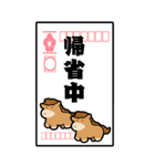 かわいい午年の年賀状BIGスタンプ（個別スタンプ：21）