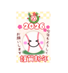 【野球】BIG年末年始♥毎年使える18（個別スタンプ：1）