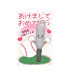 【野球】BIG年末年始♥毎年使える18（個別スタンプ：3）