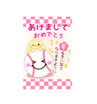 【野球】BIG年末年始♥毎年使える18（個別スタンプ：4）
