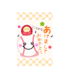 【野球】BIG年末年始♥毎年使える18（個別スタンプ：9）