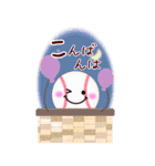 【野球】BIG年末年始♥毎年使える18（個別スタンプ：12）