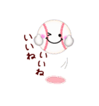 【野球】BIG年末年始♥毎年使える18（個別スタンプ：13）