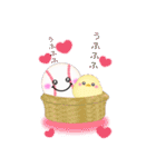 【野球】BIG年末年始♥毎年使える18（個別スタンプ：14）