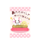 【野球】BIG年末年始♥毎年使える18（個別スタンプ：15）