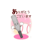 【野球】BIG年末年始♥毎年使える18（個別スタンプ：17）