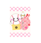 【野球】BIG年末年始♥毎年使える18（個別スタンプ：22）