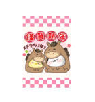 【シマエナガ】BIG年末年始♥毎年使える18（個別スタンプ：2）