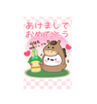 【シマエナガ】BIG年末年始♥毎年使える18（個別スタンプ：3）