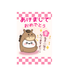 【シマエナガ】BIG年末年始♥毎年使える18（個別スタンプ：4）