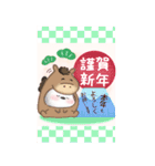 【シマエナガ】BIG年末年始♥毎年使える18（個別スタンプ：5）