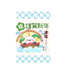 【シマエナガ】BIG年末年始♥毎年使える18（個別スタンプ：7）