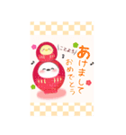 【シマエナガ】BIG年末年始♥毎年使える18（個別スタンプ：9）