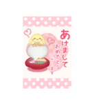 【シマエナガ】BIG年末年始♥毎年使える18（個別スタンプ：10）