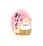 【シマエナガ】BIG年末年始♥毎年使える18（個別スタンプ：11）