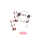 【シマエナガ】BIG年末年始♥毎年使える18（個別スタンプ：13）