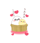 【シマエナガ】BIG年末年始♥毎年使える18（個別スタンプ：14）