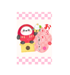 【シマエナガ】BIG年末年始♥毎年使える18（個別スタンプ：22）