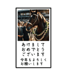 走る馬のBIG年賀状（個別スタンプ：7）