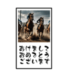 走る馬のBIG年賀状（個別スタンプ：9）