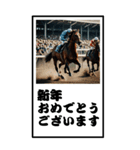 走る馬のBIG年賀状（個別スタンプ：11）