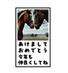 走る馬のBIG年賀状（個別スタンプ：13）