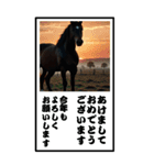 走る馬のBIG年賀状（個別スタンプ：14）