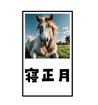 走る馬のBIG年賀状（個別スタンプ：15）