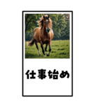 走る馬のBIG年賀状（個別スタンプ：16）