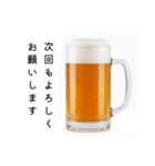 出欠確認する生ビール☆年末年始（個別スタンプ：30）