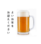 出欠確認する生ビール☆年末年始（個別スタンプ：39）