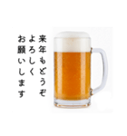 出欠確認する生ビール☆年末年始（個別スタンプ：40）
