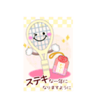 【テニス】ビッグお正月♥毎年使える19（個別スタンプ：1）