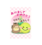 【テニス】ビッグお正月♥毎年使える19（個別スタンプ：2）