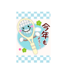 【テニス】ビッグお正月♥毎年使える19（個別スタンプ：5）